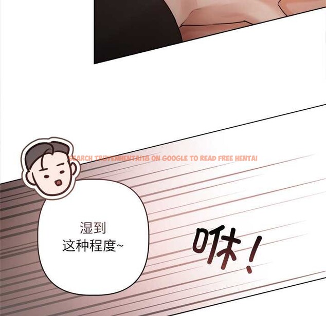 查看漫画契約的代價/要命的契約 - 第11話 - www.tymanga.com中的4181455图片 查看漫画契約的代價/要命的契約 - 第11話 - www.tymanga.com中的4181455图片