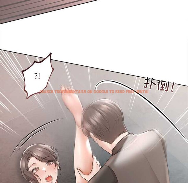 查看漫画契約的代價/要命的契約 - 第11話 - www.tymanga.com中的4181456图片 查看漫画契約的代價/要命的契約 - 第11話 - www.tymanga.com中的4181456图片