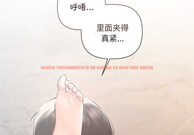 查看漫画契約的代價/要命的契約 - 第12話 - www.tymanga.com中的4200578图片 查看漫画契約的代價/要命的契約 - 第12話 - www.tymanga.com中的4200578图片