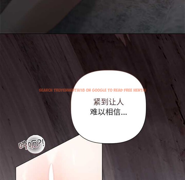 查看漫画契約的代價/要命的契約 - 第12話 - www.tymanga.com中的4200581图片 查看漫画契約的代價/要命的契約 - 第12話 - www.tymanga.com中的4200581图片