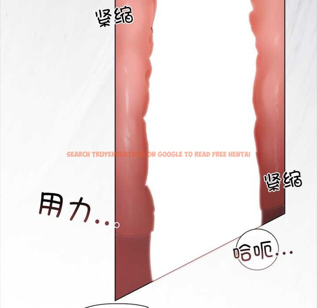 查看漫画契約的代價/要命的契約 - 第12話 - www.tymanga.com中的4200583图片 查看漫画契約的代價/要命的契約 - 第12話 - www.tymanga.com中的4200583图片