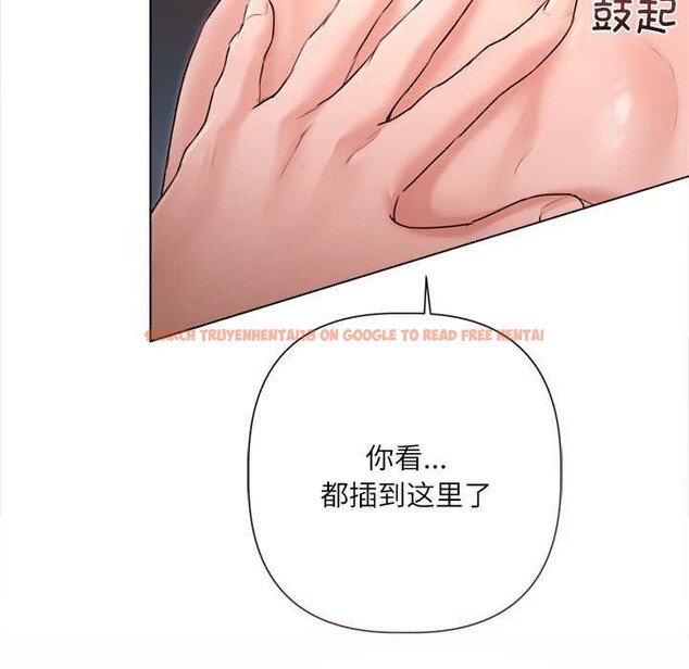 查看漫画契約的代價/要命的契約 - 第12話 - www.tymanga.com中的4200589图片 查看漫画契約的代價/要命的契約 - 第12話 - www.tymanga.com中的4200589图片