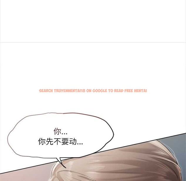 查看漫画契約的代價/要命的契約 - 第12話 - www.tymanga.com中的4200593图片 查看漫画契約的代價/要命的契約 - 第12話 - www.tymanga.com中的4200593图片