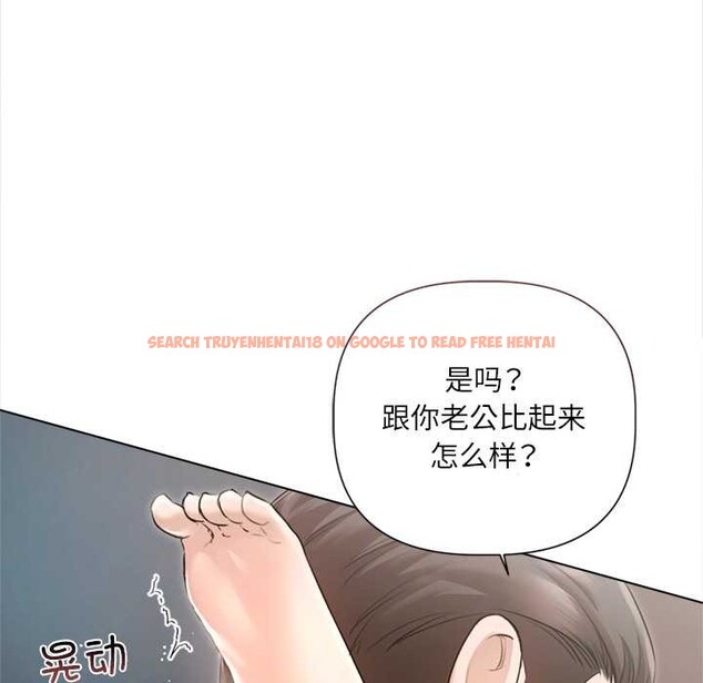 查看漫画契約的代價/要命的契約 - 第12話 - www.tymanga.com中的4200595图片 查看漫画契約的代價/要命的契約 - 第12話 - www.tymanga.com中的4200595图片