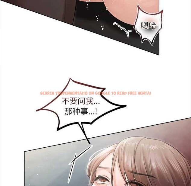 查看漫画契約的代價/要命的契約 - 第12話 - www.tymanga.com中的4200598图片 查看漫画契約的代價/要命的契約 - 第12話 - www.tymanga.com中的4200598图片