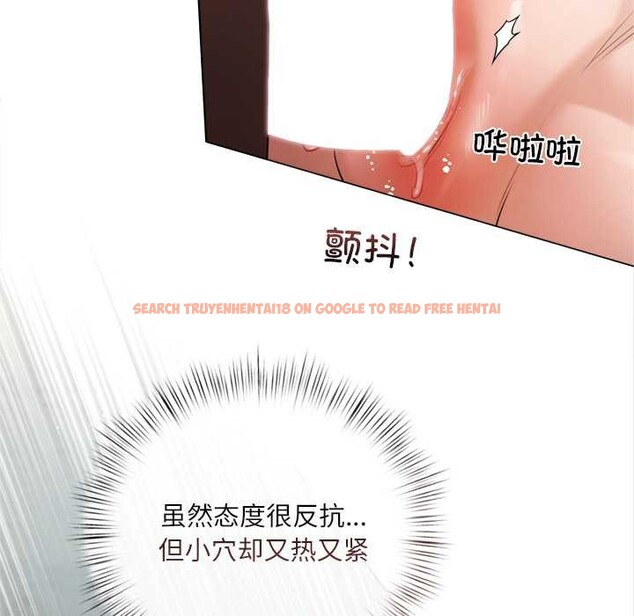 查看漫画契約的代價/要命的契約 - 第12話 - www.tymanga.com中的4200600图片 查看漫画契約的代價/要命的契約 - 第12話 - www.tymanga.com中的4200600图片