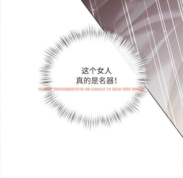 查看漫画契約的代價/要命的契約 - 第12話 - www.tymanga.com中的4200603图片 查看漫画契約的代價/要命的契約 - 第12話 - www.tymanga.com中的4200603图片