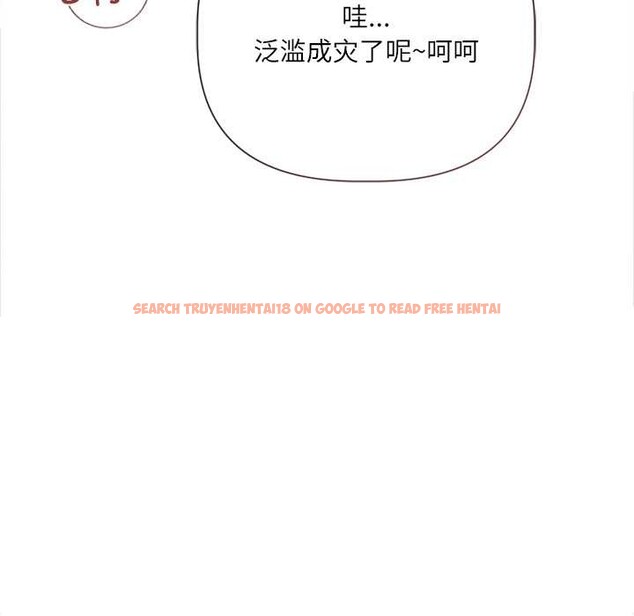 查看漫画契約的代價/要命的契約 - 第12話 - www.tymanga.com中的4200608图片 查看漫画契約的代價/要命的契約 - 第12話 - www.tymanga.com中的4200608图片