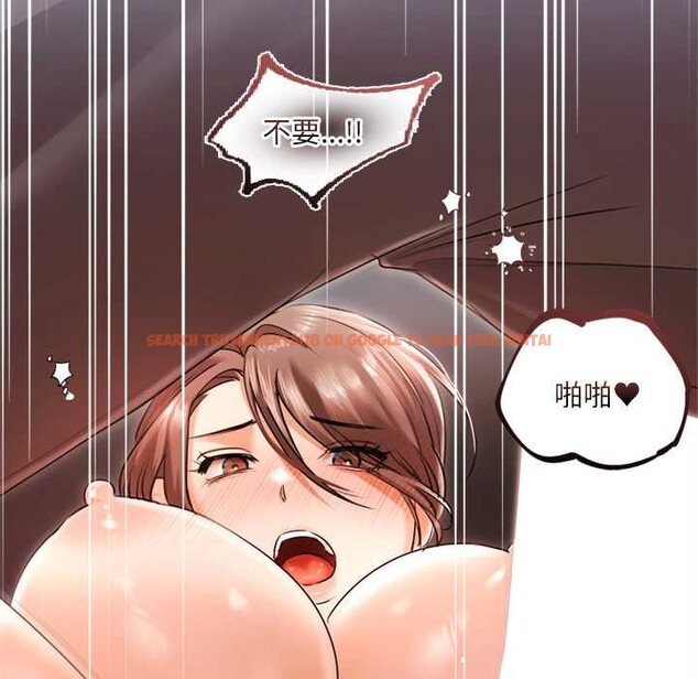 查看漫画契約的代價/要命的契約 - 第12話 - www.tymanga.com中的4200610图片 查看漫画契約的代價/要命的契約 - 第12話 - www.tymanga.com中的4200610图片