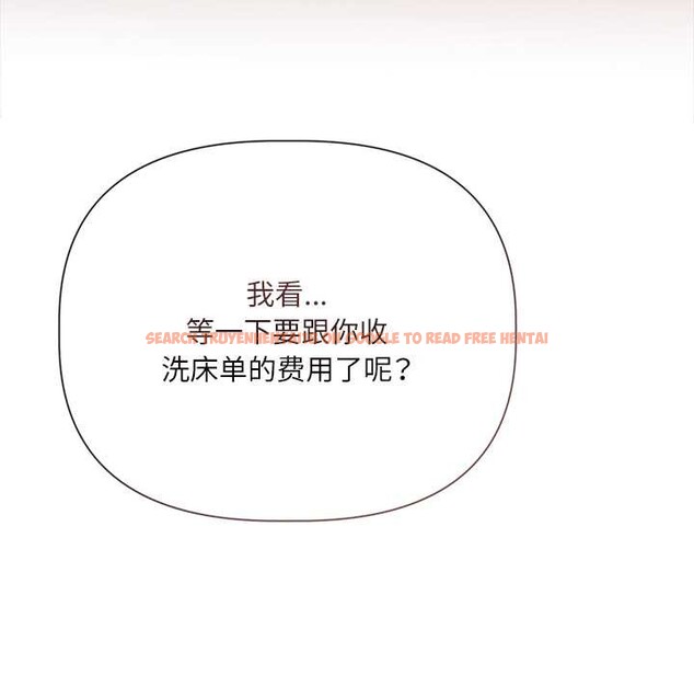 查看漫画契約的代價/要命的契約 - 第12話 - www.tymanga.com中的4200613图片 查看漫画契約的代價/要命的契約 - 第12話 - www.tymanga.com中的4200613图片