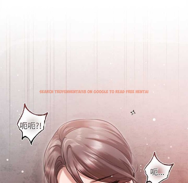 查看漫画契約的代價/要命的契約 - 第12話 - www.tymanga.com中的4200617图片 查看漫画契約的代價/要命的契約 - 第12話 - www.tymanga.com中的4200617图片