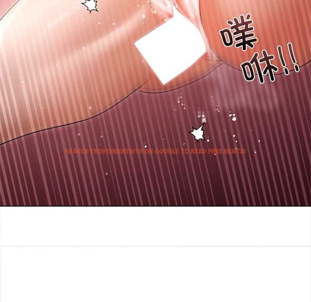 查看漫画契約的代價/要命的契約 - 第12話 - www.tymanga.com中的4200624图片 查看漫画契約的代價/要命的契約 - 第12話 - www.tymanga.com中的4200624图片