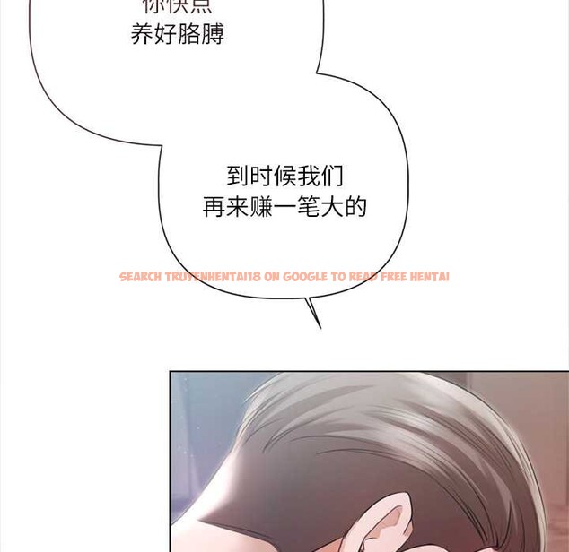 查看漫画契約的代價/要命的契約 - 第12話 - www.tymanga.com中的4200631图片 查看漫画契約的代價/要命的契約 - 第12話 - www.tymanga.com中的4200631图片