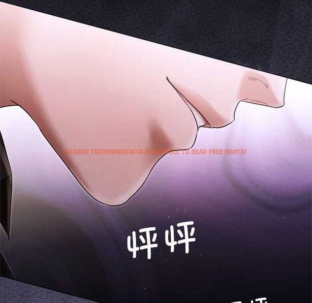查看漫画契約的代價/要命的契約 - 第12話 - www.tymanga.com中的4200634图片 查看漫画契約的代價/要命的契約 - 第12話 - www.tymanga.com中的4200634图片