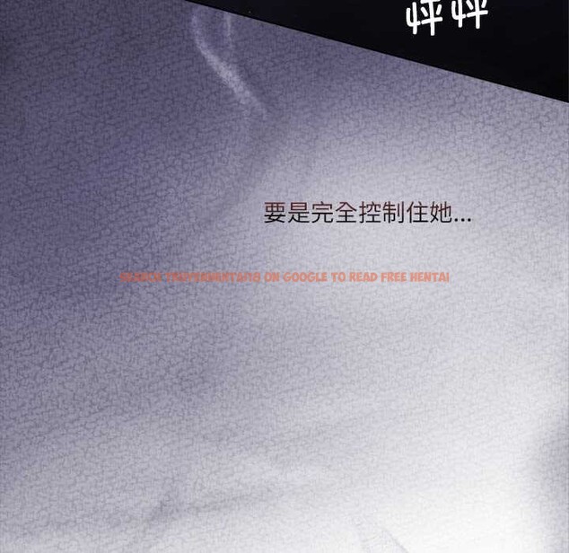 查看漫画契約的代價/要命的契約 - 第12話 - www.tymanga.com中的4200635图片 查看漫画契約的代價/要命的契約 - 第12話 - www.tymanga.com中的4200635图片