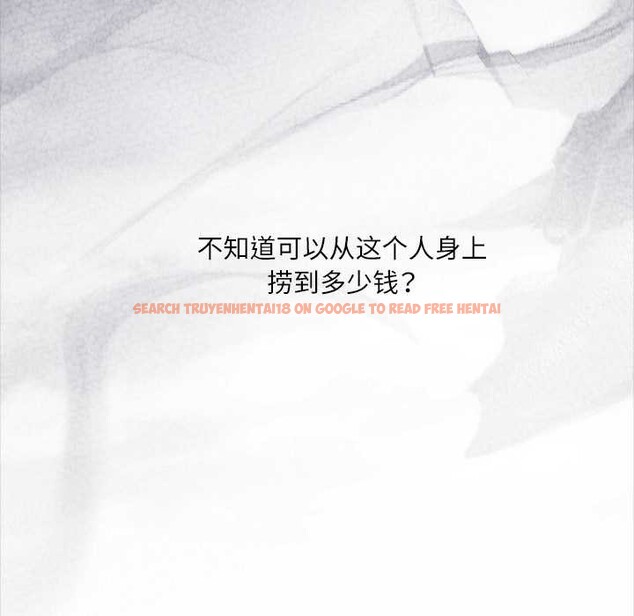 查看漫画契約的代價/要命的契約 - 第12話 - www.tymanga.com中的4200636图片 查看漫画契約的代價/要命的契約 - 第12話 - www.tymanga.com中的4200636图片