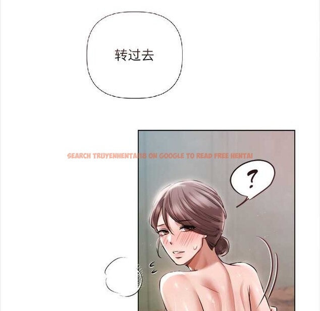 查看漫画契約的代價/要命的契約 - 第12話 - www.tymanga.com中的4200638图片 查看漫画契約的代價/要命的契約 - 第12話 - www.tymanga.com中的4200638图片