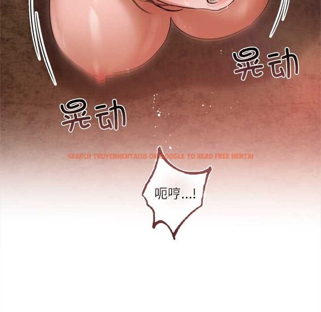 查看漫画契約的代價/要命的契約 - 第12話 - www.tymanga.com中的4200647图片 查看漫画契約的代價/要命的契約 - 第12話 - www.tymanga.com中的4200647图片