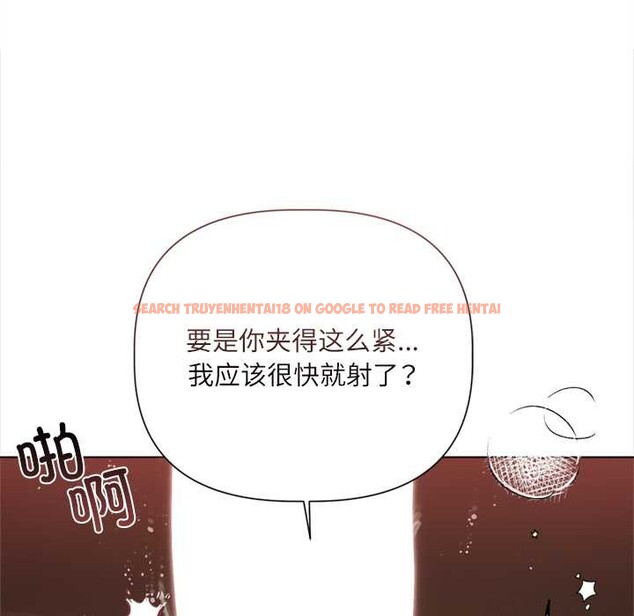 查看漫画契約的代價/要命的契約 - 第12話 - www.tymanga.com中的4200648图片 查看漫画契約的代價/要命的契約 - 第12話 - www.tymanga.com中的4200648图片