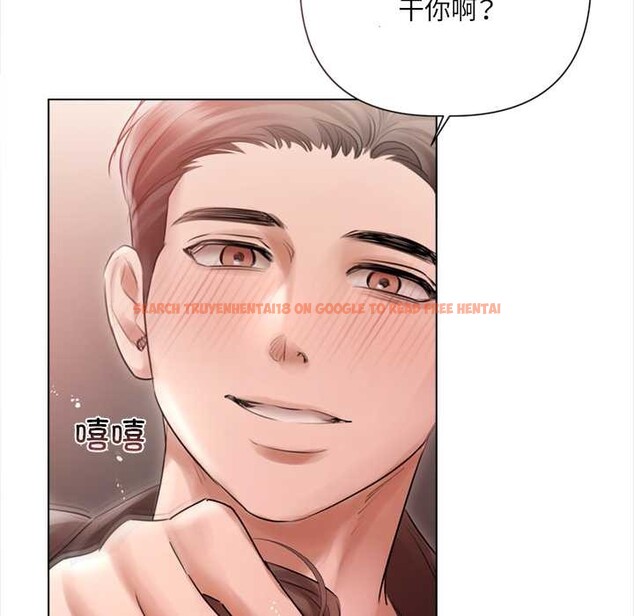 查看漫画契約的代價/要命的契約 - 第12話 - www.tymanga.com中的4200659图片 查看漫画契約的代價/要命的契約 - 第12話 - www.tymanga.com中的4200659图片