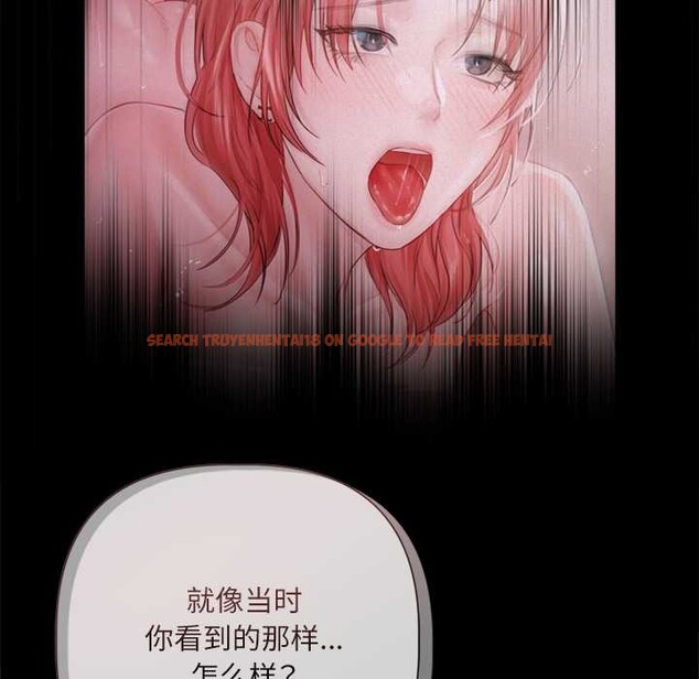 查看漫画契約的代價/要命的契約 - 第12話 - www.tymanga.com中的4200665图片 查看漫画契約的代價/要命的契約 - 第12話 - www.tymanga.com中的4200665图片