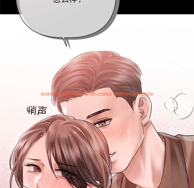 查看漫画契約的代價/要命的契約 - 第12話 - www.tymanga.com中的4200666图片 查看漫画契約的代價/要命的契約 - 第12話 - www.tymanga.com中的4200666图片