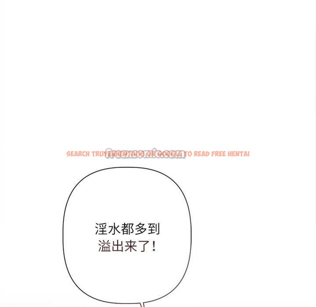 查看漫画契約的代價/要命的契約 - 第12話 - www.tymanga.com中的4200672图片 查看漫画契約的代價/要命的契約 - 第12話 - www.tymanga.com中的4200672图片