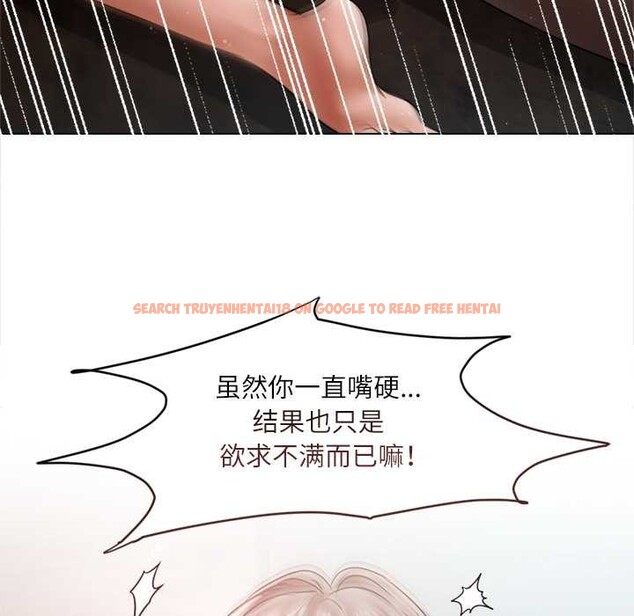 查看漫画契約的代價/要命的契約 - 第12話 - www.tymanga.com中的4200675图片 查看漫画契約的代價/要命的契約 - 第12話 - www.tymanga.com中的4200675图片