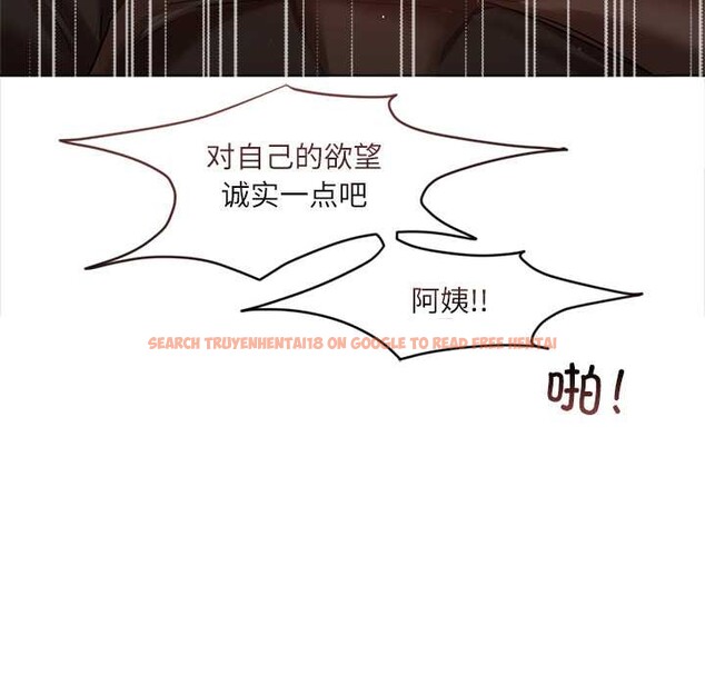 查看漫画契約的代價/要命的契約 - 第12話 - www.tymanga.com中的4200678图片 查看漫画契約的代價/要命的契約 - 第12話 - www.tymanga.com中的4200678图片