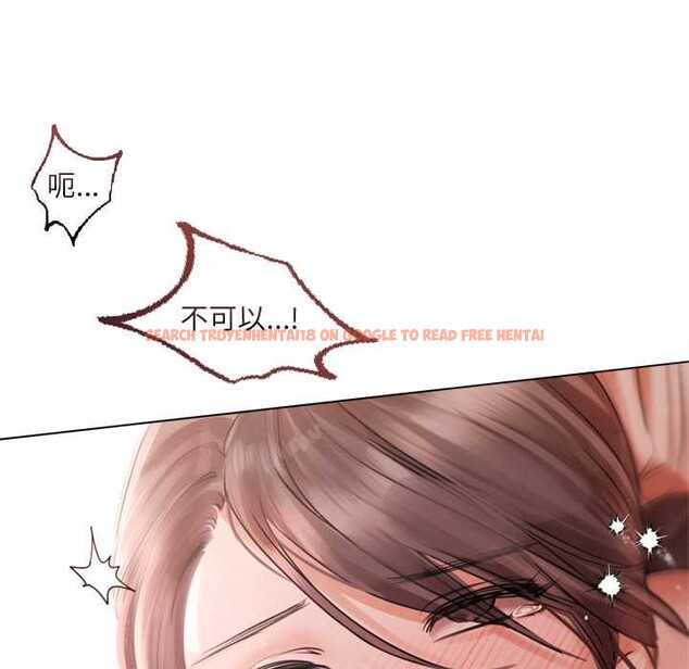 查看漫画契約的代價/要命的契約 - 第12話 - www.tymanga.com中的4200679图片 查看漫画契約的代價/要命的契約 - 第12話 - www.tymanga.com中的4200679图片