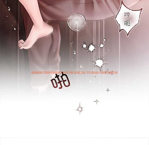 查看漫画契約的代價/要命的契約 - 第12話 - www.tymanga.com中的4200683图片 查看漫画契約的代價/要命的契約 - 第12話 - www.tymanga.com中的4200683图片