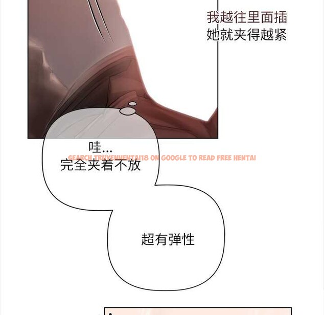 查看漫画契約的代價/要命的契約 - 第12話 - www.tymanga.com中的4200685图片 查看漫画契約的代價/要命的契約 - 第12話 - www.tymanga.com中的4200685图片