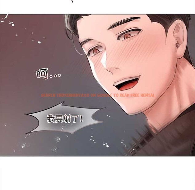 查看漫画契約的代價/要命的契約 - 第12話 - www.tymanga.com中的4200693图片 查看漫画契約的代價/要命的契約 - 第12話 - www.tymanga.com中的4200693图片