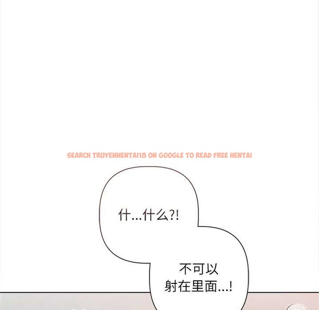 查看漫画契約的代價/要命的契約 - 第12話 - www.tymanga.com中的4200694图片 查看漫画契約的代價/要命的契約 - 第12話 - www.tymanga.com中的4200694图片