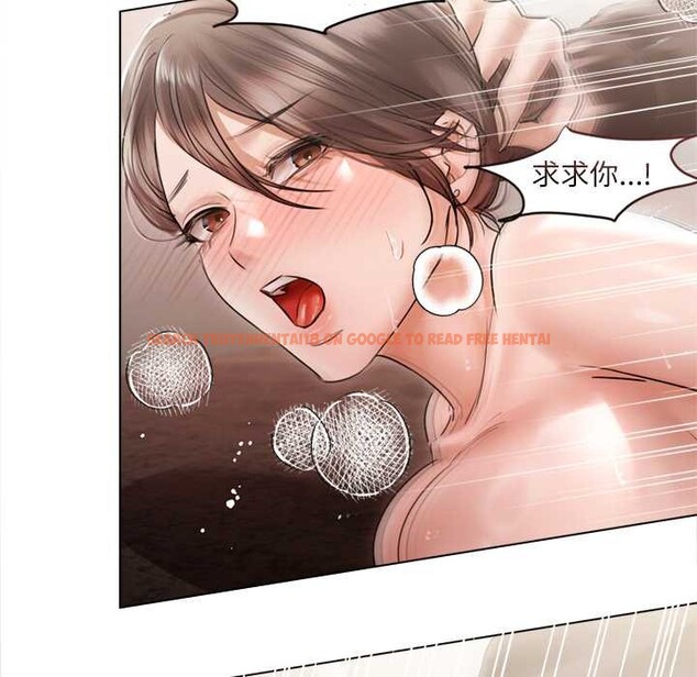 查看漫画契約的代價/要命的契約 - 第12話 - www.tymanga.com中的4200698图片 查看漫画契約的代價/要命的契約 - 第12話 - www.tymanga.com中的4200698图片