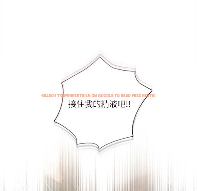 查看漫画契約的代價/要命的契約 - 第12話 - www.tymanga.com中的4200706图片 查看漫画契約的代價/要命的契約 - 第12話 - www.tymanga.com中的4200706图片
