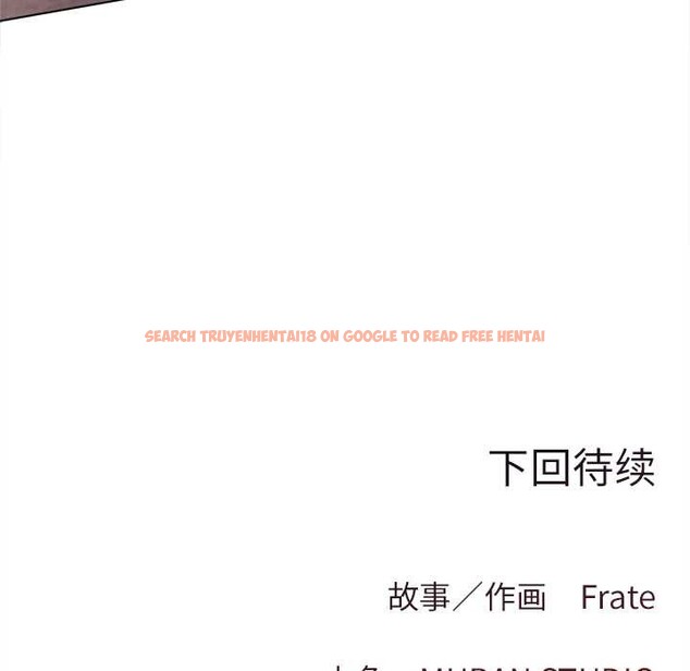 查看漫画契約的代價/要命的契約 - 第12話 - www.tymanga.com中的4200713图片 查看漫画契約的代價/要命的契約 - 第12話 - www.tymanga.com中的4200713图片