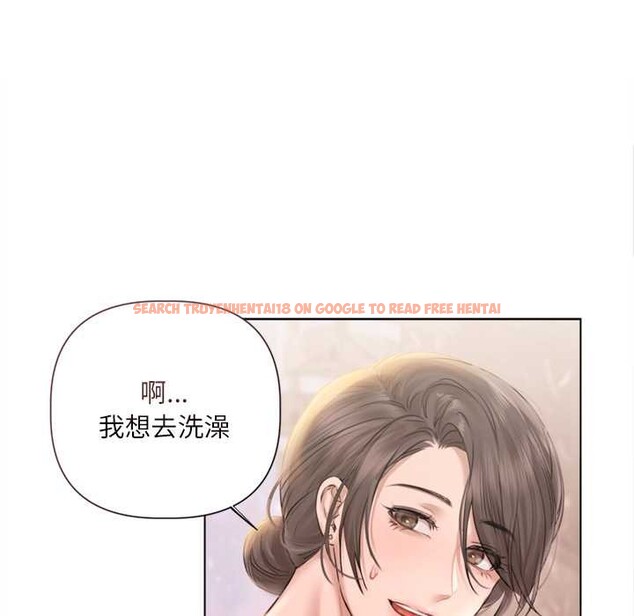 查看漫画契約的代價/要命的契約 - 第13話 - www.tymanga.com中的4212237图片 查看漫画契約的代價/要命的契約 - 第13話 - www.tymanga.com中的4212237图片