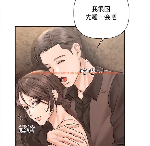 查看漫画契約的代價/要命的契約 - 第13話 - www.tymanga.com中的4212241图片 查看漫画契約的代價/要命的契約 - 第13話 - www.tymanga.com中的4212241图片