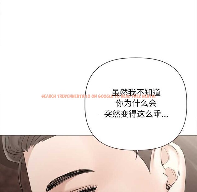 查看漫画契約的代價/要命的契約 - 第13話 - www.tymanga.com中的4212243图片 查看漫画契約的代價/要命的契約 - 第13話 - www.tymanga.com中的4212243图片