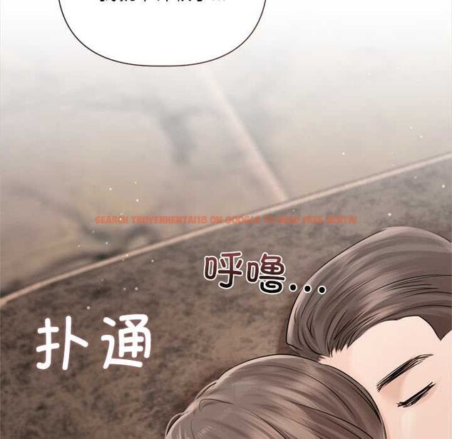 查看漫画契約的代價/要命的契約 - 第13話 - www.tymanga.com中的4212246图片 查看漫画契約的代價/要命的契約 - 第13話 - www.tymanga.com中的4212246图片