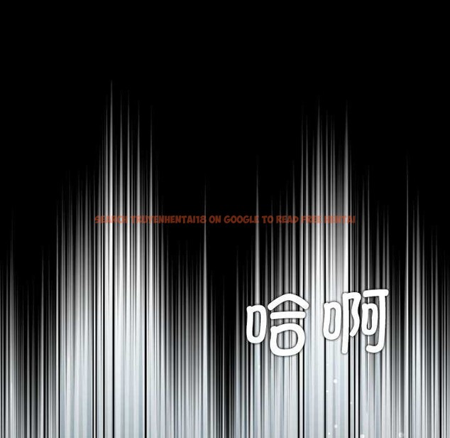 查看漫画契約的代價/要命的契約 - 第13話 - www.tymanga.com中的4212254图片 查看漫画契約的代價/要命的契約 - 第13話 - www.tymanga.com中的4212254图片