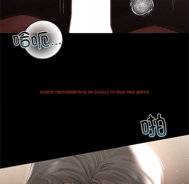 查看漫画契約的代價/要命的契約 - 第13話 - www.tymanga.com中的4212258图片 查看漫画契約的代價/要命的契約 - 第13話 - www.tymanga.com中的4212258图片