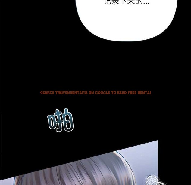 查看漫画契約的代價/要命的契約 - 第13話 - www.tymanga.com中的4212260图片 查看漫画契約的代價/要命的契約 - 第13話 - www.tymanga.com中的4212260图片