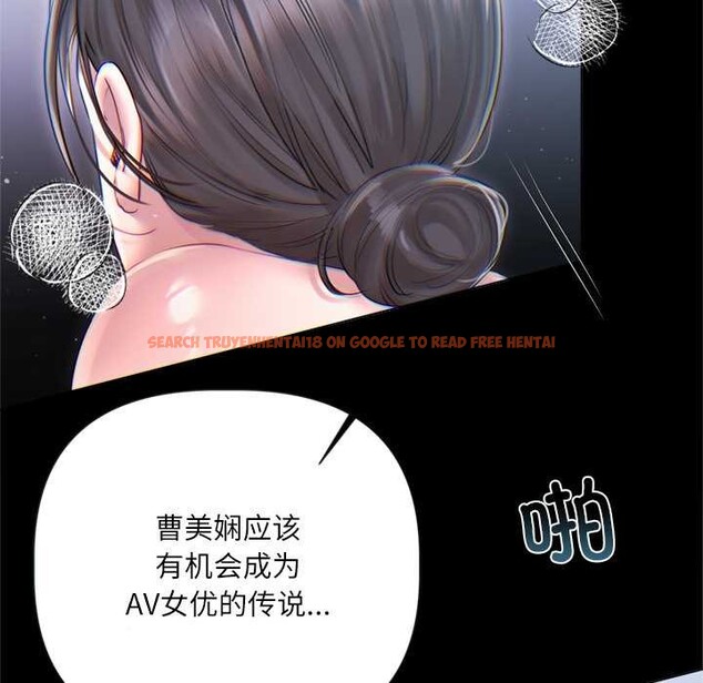 查看漫画契約的代價/要命的契約 - 第13話 - www.tymanga.com中的4212261图片 查看漫画契約的代價/要命的契約 - 第13話 - www.tymanga.com中的4212261图片