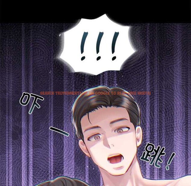 查看漫画契約的代價/要命的契約 - 第13話 - www.tymanga.com中的4212263图片 查看漫画契約的代價/要命的契約 - 第13話 - www.tymanga.com中的4212263图片