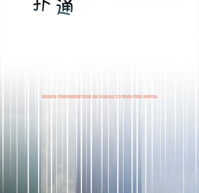 查看漫画契約的代價/要命的契約 - 第13話 - www.tymanga.com中的4212268图片 查看漫画契約的代價/要命的契約 - 第13話 - www.tymanga.com中的4212268图片