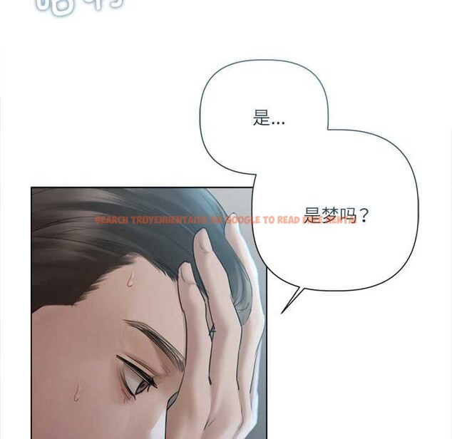 查看漫画契約的代價/要命的契約 - 第13話 - www.tymanga.com中的4212271图片 查看漫画契約的代價/要命的契約 - 第13話 - www.tymanga.com中的4212271图片