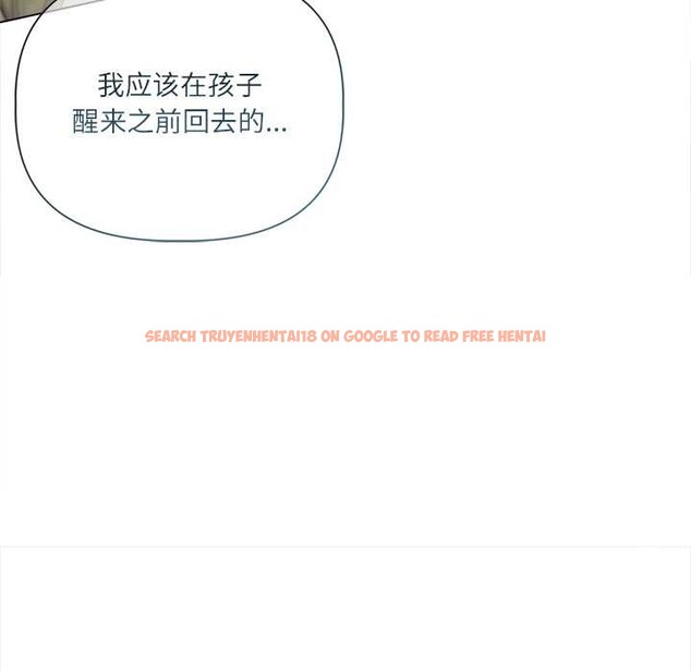 查看漫画契約的代價/要命的契約 - 第13話 - www.tymanga.com中的4212284图片 查看漫画契約的代價/要命的契約 - 第13話 - www.tymanga.com中的4212284图片