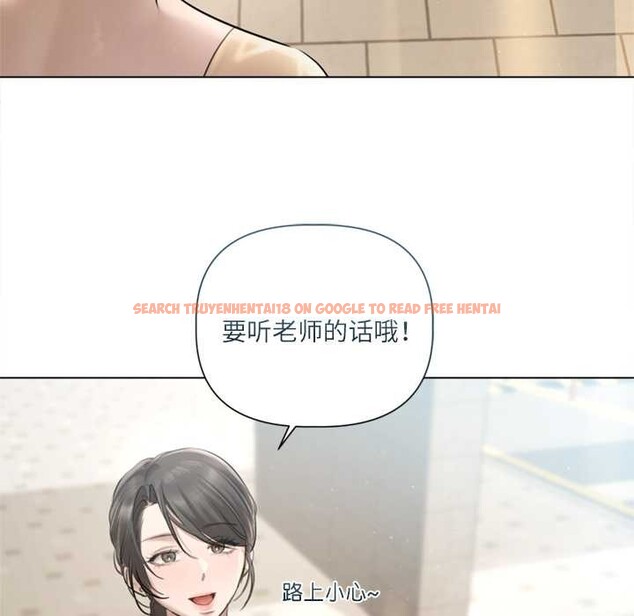 查看漫画契約的代價/要命的契約 - 第13話 - www.tymanga.com中的4212293图片 查看漫画契約的代價/要命的契約 - 第13話 - www.tymanga.com中的4212293图片